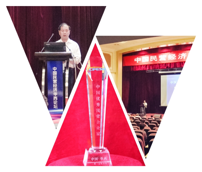李荣先生就企业管理新方法展开了精彩的演讲